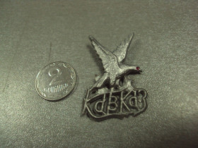 Геральдика Геральдика ^/--/^ знак кавказ орел №8561 ^_^^^ знак кавказ орел No /--/ 8561 - фото фото фото