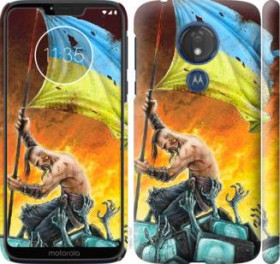 Чохли, бампера Чехлы, бампера ^/--/^ Чехол на Motorola Moto G /--/ 7 Power Сильна Україна 1966 /--/ m-1657 ^_^^^ Чехол на Motorola Moto G /--/ 7 Power Сильная Украина 1966 /--/ m-1657 - фото фото фото