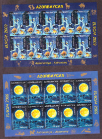 Освоєння космосу Освоение космоса ^/--/^ Космос.  Азербайджан  2009 г MNH - 2 /--/ а блока ^_^^^ Космос. Азербайджан 2009 MNH - фото фото фото
