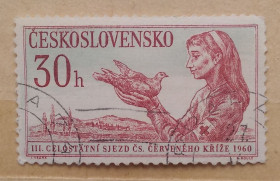 Чехословаччина Чехословакия ^/--/^ Чехословакия 1960 г - 3-й Конгресс Чехословацкого Красного Креста ^_^^^ Чехословаччина 1960 — 3-й Конгрес Чехословацького Червоного Хреста - фото фото фото