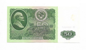 - - ^/--/^ СССР 50 рублей 1961 бумага типа 2. AUNC ^_^^^ СРСР 50 рублів 1961 папір типу 2. AUNC - фото фото фото