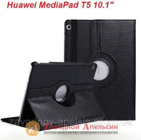 Чохли, бампера Чехлы, бампера ^/--/^ Huawei Media Pad T /--/ 5 10,1 чехол книжка подставка 360 ^_^^^ Huawei Media Pad T /--/ 5 10,1 чохол книжка підставка 360 - фото фото фото