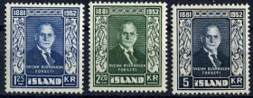 Ісландія Исландия ^/--/^ Исландия. Личность (серия без концовки) ** 1952 г. ^_^^^ Ісландія. Особистість (серія без кінцівки) - 1952 - фото фото фото