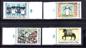 Балтійські країни Балтийские страны ^/--/^ ZM Нидерланды  1975 г  MNH  - ^_^^^ ZM Нідерланди 1975 MNH - фото фото фото