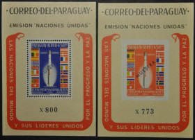 Інше Другое ^/--/^ Парагвай Космос 1964 Образец ^_^^^ Парагвай Космос 1964 Зразок - фото фото фото