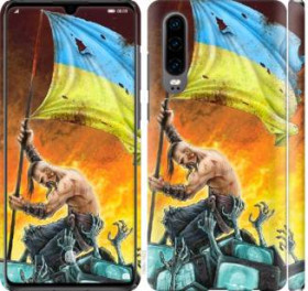 Чохли, бампера Чехлы, бампера ^/--/^ Чехол на Huawei P /--/ 30 Сильна Україна 1966 /--/ m-1622 - фото фото фото