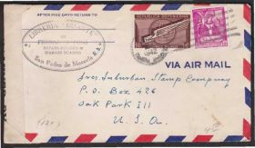 Америка Америка ^/--/^ Доминиканская Рес 1942 ЦЕНЗУРА ПИСЬМО II МИРОВОЙ ВОЙНЫ WWII ПОЧТА ПОЧТОВЫЙ ДОКУМЕНТ ЦЕЛЬНАЯ ВЕЩЬ ^_^^^ Домініканська Рес 1942 ЦЕНЗУРА ПИСЬМО II СВІТОВОЇ ВІЙНИ WWII Пошта поштовий документ - фото фото фото