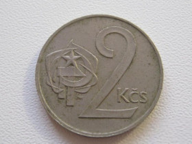 Чехословаччина Чехословакия ^/--/^ Чехословакия 2 кроны 1980 года 25276 ^_^^^ Чехословаччина 2 крони 1980 25276 - фото фото фото