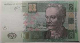 Загальнодержавні випуски Общегосударственные выпуски ^/--/^ Україна 20 гривень 2013 року Соркін UNC Серія ТВ 3498954 ^_^^^ Украина 20 гривен 2013 года Соркин UNC Серия ТВ 3498954 - фото фото фото