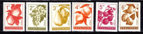 Флора Флора ^/--/^ Флора . Болгаоия 1965 г MNH - плоды ^_^^^ Флора . Болгаоія 1965 р MNH - плоди - фото фото фото