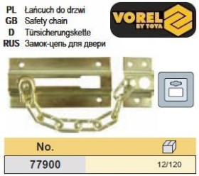 Інше Другое ^/--/^ Замок цепочка латунь VOREL-77900 ^_^^^ Замок ланцюжок Польща латунь VOREL-77900 - фото фото фото