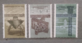 СРСР - СССР - ^/--/^ СССР 1987 г - Наука в СССР, негаш, 4 шт  (см.фото) ^_^^^ СРСР 1987 р - Наука в СРСР - фото фото фото