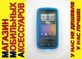 Чохли, бампера Чехлы, бампера ^/--/^ ЧЕХОЛ COVER HTC G /--/ 7 A /--/ 8181 DESIRE голубой ^_^^^ ЧЕХОЛ COVER HTC G /--/ 7 A /--/ 8181 DESIRE блакитний - фото фото фото