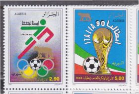 Алжир Алжир ^/--/^ Алжир 1990 ФУТБОЛ FIFA ЧЕМПИОНАТ МИРА ЧМ КУБОК ИТАЛИЯ ФУТБОЛИСТ МЯЧ 2 /--/ м MNH Mi.1020-1021** EUR 3.50 ^_^^^ Алжир 1990 ФУТБОЛ FIFA ЧЕМПІОНАТ СВІТУ ЧС КУБОК ІТАЛІЯ ФУТБОЛІСТ МЯЧ 2 /--/ М MNH Mi.1020-1021** EUR 3.50 - фото фото фото