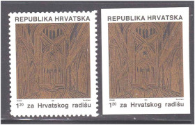 Інші країни Другие страны ^/--/^ ZM Хорватия  1991 г MNH - зуб + б/з ^_^^^ ZM Хорватія 1991 MNH - фото фото фото