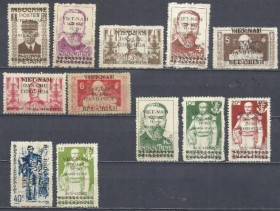 В'єтнам Вьетнам ^/--/^ Вьетнам Хо Ши Мин 1945 надпечатки на м. Франц. Индокитая  12 /--/ м.() ^_^^^ В'єтнам Хо Ши Мін 1945 надпечатки на м. Франц. Індокитаю 12 /--/ м.() - фото фото фото