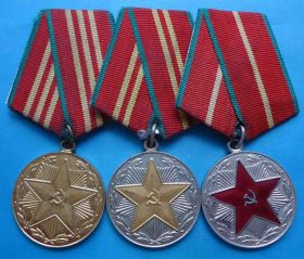 Відзнаки Знаки отличий ^/--/^ За безупречную службу 10 15 20 лет МООП выслуга ^_^^^ За бездоганну службу 10 15 20 років МООП вислуга - фото фото фото