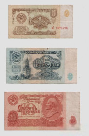 СРСР  СССР  ^/--/^ Набор банкнот СССР 1, 5, 10 рублей 1961 ^_^^^ Набір банкнот СРСР 1, 5, 10 рублів 1961 - фото фото фото
