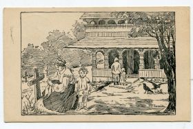 Україна Украина ^/--/^ Підкарпатська Русь. На паперті церкви в Пилипці. 1923 р. ^_^^^ Подкарпатская Русь. На паперте церкви в Филиппке. 1923 г. - фото фото фото