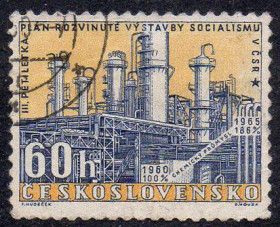 Чехословаччина Чехословакия ^/--/^ Чехословаччина 1960 - П&amp;apos;ятирічний план  (Гб) ^_^^^ Чехословакия 1960 - Пятилетний план (Гб) - фото фото фото