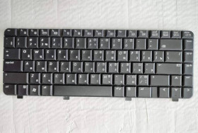 Клавіатури Клавиатуры ^/--/^ 669. Клавіатура HP Compaq 6720 /--/ s 6520 /--/ s 540 550 - 455264-001 NSK-H /--/ 5 /--/ Q /--/ 0 /--/ R 9 /--/ J.N /--/ 8682.Q /--/ 0 /--/ R 6037 /--/ B /--/ 0022922 ^_^^^ 669 Клавиатура HP Compaq 6720 /--/ s 6520 /--/ s 540 550 - 455264-001 NSK-H /--/ 5 /--/ Q /--/ 0 /--/ R 9 /--/ J. N /--/ 8682.Q /--/ 0 /--/ R 6037 /--/ B /--/ 0022922 - фото фото фото