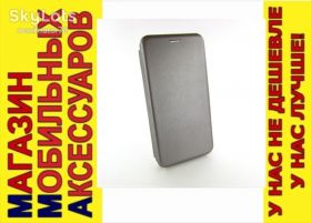 Чохли, бампера Чехлы, бампера ^/--/^ КОЖАНЫЙ ЧЕХОЛ КНИЖКА Xiaomi Redmi 5 ASPOR silver ^_^^^ Чохол книги Xiaomi Redmi 5 ASPOR silver - фото фото фото