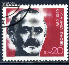 Історія та особистості История и личности ^/--/^ ГДР. Димитров (серия) 1972 г. ^_^^^ НДР. Димитров (серія) 1972 - фото фото фото