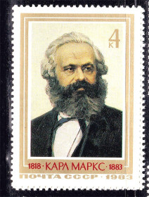 СРСР - СССР - ^/--/^ СССР 1983 г   MNH - К. Маркс ^_^^^ СРСР 1983 MNH - К. Маркс - фото фото фото
