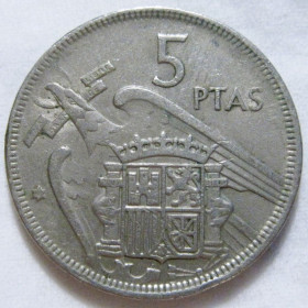 Іспанія Испания ^/--/^ Іспанія 5 песет 1957 року #6 /--/ П /--/ 1873 ^_^^^ Испания 5 песет 1957 года #6 /--/ П /--/ 1873 - фото фото фото