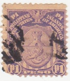 Північна Америка Северная Америка ^/--/^ Филиппины   1909  г.№  263 гашеная ^_^^^ Філіппіни 1909 р. No 263 гашена - фото фото фото