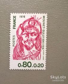 Історія та особистості История и личности ^/--/^ Франция Личности 1976 ^_^^^ Франція Особистості 1976 - фото фото фото