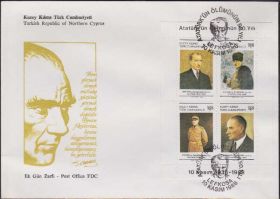 Європа Европа ^/--/^ Кипр Турецкий 1988 ПРЕЗИДЕНТ ТУРЦИИ КЕМАЛЬ АТАТЮРК РУКОВОДИТЕЛЬ ГОСУДАРСТВО ПОЛИТИК КПД Mi.241-244 ^_^^^ Кіпр Турецький 1988 ПРЕЗИДЕНТ ТУРЦІЇ КЕМАЛЬ АТАТЮРК РУКОВОДИТЕЛЬ ДЕРЖАВА ПОЛІТИК КПД Mi.241-244 - фото фото фото