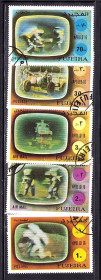 Освоєння космосу Освоение космоса ^/--/^ Космос  . Фуджейра 1972 г - гаш. - Аполло ^_^^^ Космос . Фуджейра 1972 г - гаш. Аполло - фото фото фото