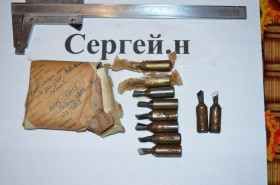 Інше Другое ^/--/^ Різець розточувальний для КРВ Ф /--/ 12 /--/ мм ВК /--/ 6-М (СРСР) ^_^^^ Резец растачивающий для КРВ Ф /--/ 12 /--/ мм ВК /--/ 6-М (СССР) - фото фото фото