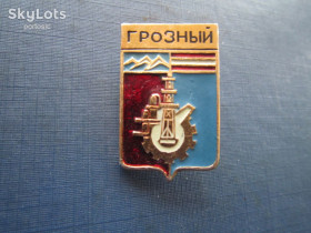 Геральдика Геральдика ^/--/^ Значок Грозный герб ^_^^^ Значок Грозний герб - фото фото фото