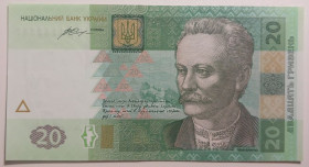 Загальнодержавні випуски Общегосударственные выпуски ^/--/^ 20 гривень 2016 року Гонтарєва UNC Перша Серія ЧА 1143247 ^_^^^ 20 гривен 2016 года Гонтарева UNC Первая Серия ЧА 1143247 - фото фото фото