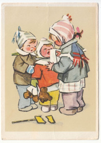 СРСР СССР ^/--/^ Вытри слезы, крошка 1960 Вышенская Р /--/ 1 ^_^^^ Витри сльози, крихіт 1960 Вишенська Р /--/ 1 - фото фото фото