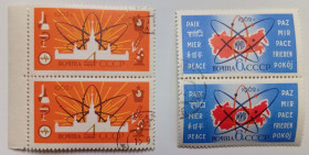 СРСР - СССР - ^/--/^ СССР 1962 Атомная энергия на службе мира, сцепки, гашеные ^_^^^ СРСР 1962 Атомна енергія на службі світу, зчеплення, гашені - фото фото фото