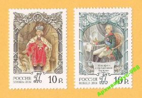 Історія та особистості История и личности ^/--/^ ПОЛИТИКА 2004 Россия Награды Ордена Полн. Серия** ^_^^^ Політика 2004 Росія Нагороди Ордена Полн. Серія** - фото фото фото