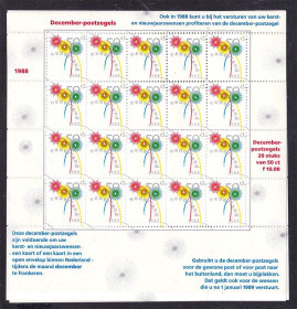 Балтійські країни Балтийские страны ^/--/^ EU  Нидерланды  1988 г MNH  - к/б ^_^^^ EU Нідерланди 1988 MNH - к/б - фото фото фото