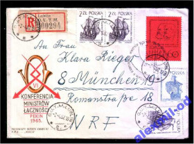Тематичні колекції Тематические коллекции ^/--/^ Флот EU Польша  1967 г - парусники - на любителя ^_^^^ Флот EU Польща 1967 р. - вітрильники - на любителя - фото фото фото
