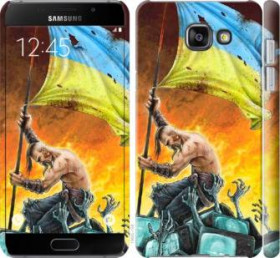 Чохли, бампера Чехлы, бампера ^/--/^ Чехол на Samsung Galaxy A /--/ 5 (2016) A /--/ 510 /--/ F Сильна Україна 1966 /--/ c-158 - фото фото фото