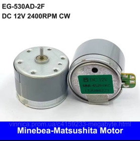 Двигуни, сервоприводи Двигатели, Сервоприводы ^/--/^ DC Motor Двигун MMI-6 /--/ S /--/ 2 /--/ R /--/ 1 /--/ KC Motor DC 12 V 2400 RPM CW ^_^^^ DC Motor двигатель MMI-6 /--/ S /--/ 2 /--/ R /--/ 1 /--/ KC Motor DC 12 V 2400 RPM CW - фото фото фото