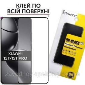 Плівки для екранів Пленки для экранов ^/--/^ Защитное стекло Xiaomi 15 /--/ T Pro Full Glue Glass (закаленное) ^_^^^ Xiaomi 15 /--/ T Pro Full Glue Glass (загартоване) - фото фото фото