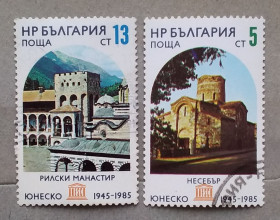 Архітектура Архитектура ^/--/^ Болгария 1985 г - 40 лет ЮНЕСКО. Культурное наследие Болгарии, 3 шт  (см.фото) ^_^^^ Болгарія 1985 р. - 40 років ЮНЕСКО. Культурна спадщина Болгарії, 3 шт (див.фото) - фото фото фото