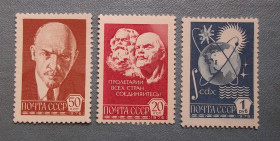 СРСР - СССР - ^/--/^ СССР 1976 г - 12-й стандартный выпуск №3 ^_^^^ СРСР 1976 р. - 12-й стандартний випуск No 3 - фото фото фото