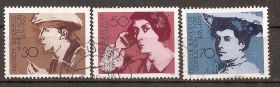 НДР, ФРН ГДР, ФРГ ^/--/^ ФРГ 1975 Sc.1155,57,58 Mi.826,828,829 used н/серия 3 из 4 &amp;quot;Немецкие писательницы&amp;quot; ^_^^^ ФРН 1975 Sc.1155,57,58 Mi.826,828,829 used н/серія 3 з 4 &amp;quot; Німецькі письменниці &amp;quot; - фото фото фото