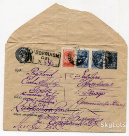 СРСР СССР ^/--/^ Конверт Білорусія-Чехословаччина 1949 р. ^_^^^ Конверт Белоруссия-Чехословакия 1949 г. - фото фото фото