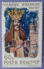 Румунія Румыния ^/--/^ Румыния 1971 искусство живопись личности Mi 2978 ^_^^^ Румунія 1971 мистецтво живопис особистості Mi 2978 - фото фото фото
