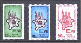 Італія, Ватикан Италия, Ватикан ^/--/^ ZM Италия 1964 г MNH - ^_^^^ ZM Італія 1964 MNH - фото фото фото